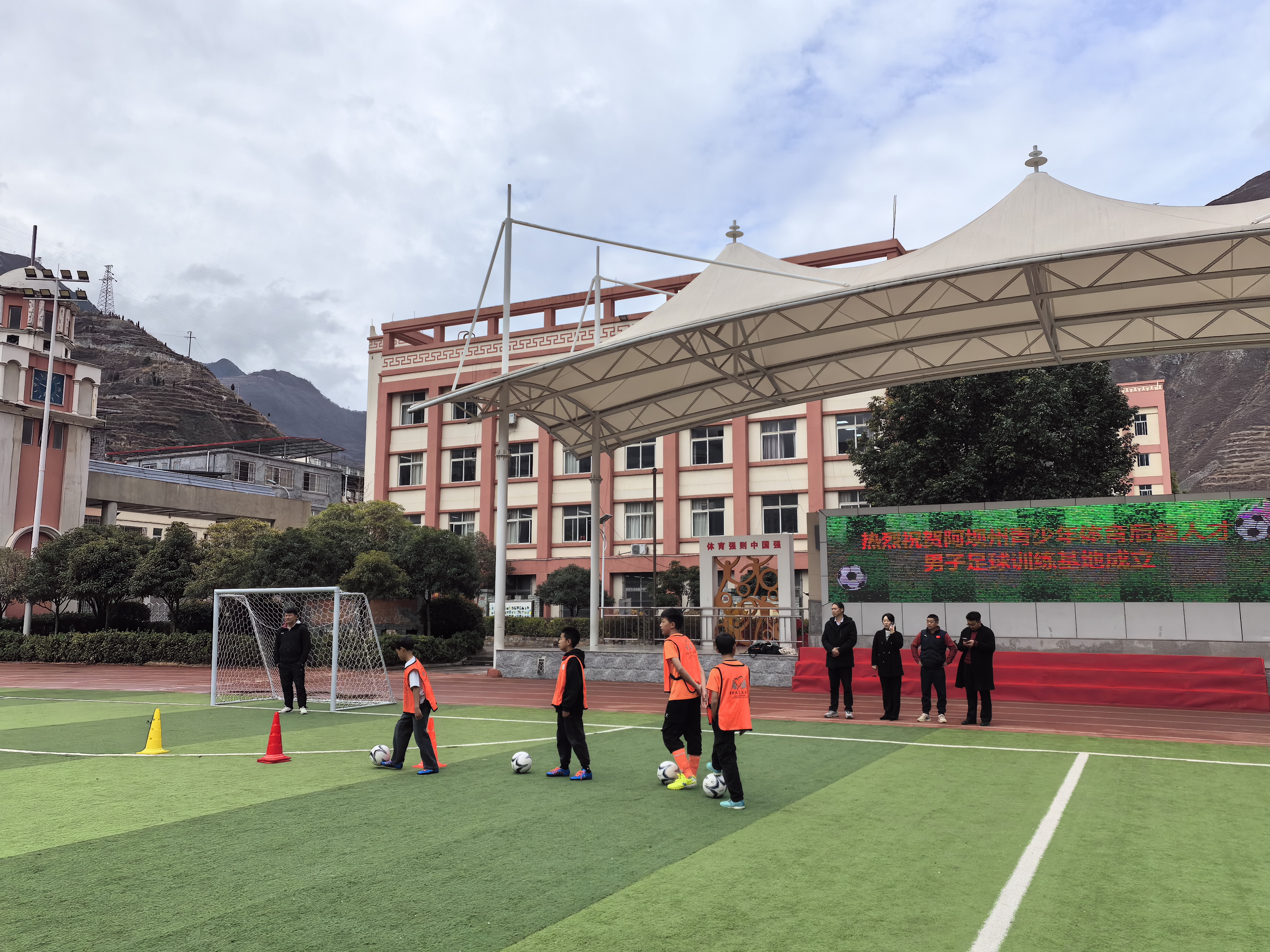 中国足球青训基地进行智能设备升级，助力高效训练的简单介绍