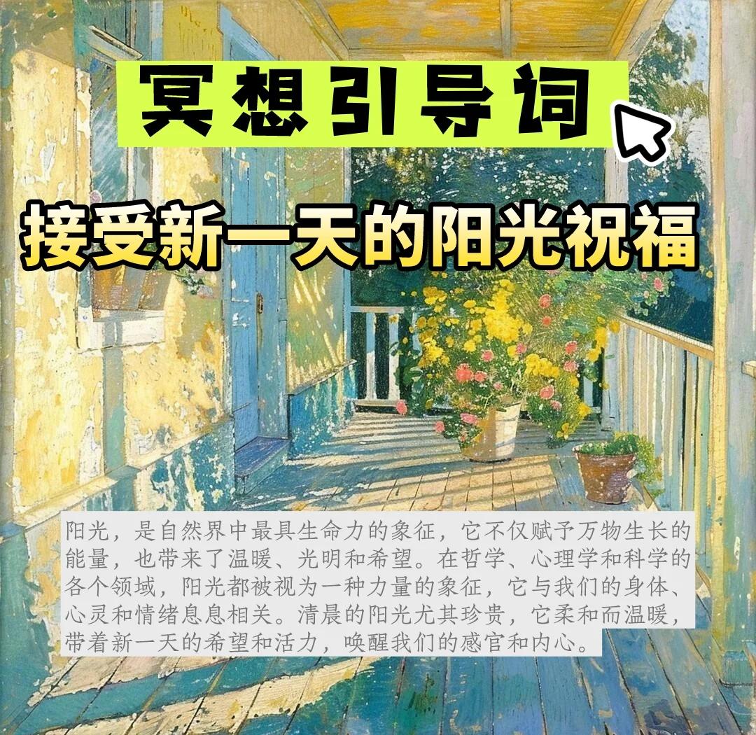 关于